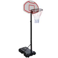 Medium Basketball Stand for Children