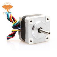 HYBRID STEPPER MOTOR-NEMA17HS