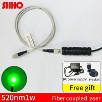 Customizable 520nm 1w green light fiber laser