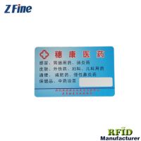 hot sale pvc card with fluorsecent security