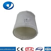 Yuanchen factory supply white dust collector use polyester filter bag