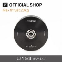 T-MOTOR U12II brushless dc for heavy lift UAV DRONE RC airplane 