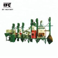 Comercial Complete Rice Paddy Milll Equipment/Plant/Unit