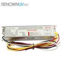 High quality 24VDC electronic ballast for UV lamp