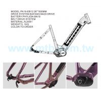28 BAFANG E-BIKE FRAME