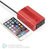 BESTEK 300W Dual DC 12V To