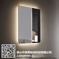 led lighting defogger bathroom mirror