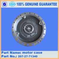 sell PC300-7 final drive parts travel motor case 207-27-71340(Email:bj-*****)