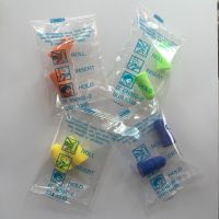 SNR33dB CE Certificated Earplug