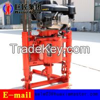 Made in China QZ-2C smal gasoline core sampling drilling machine for sale