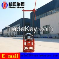 Manufacturer's direct sale QZ-1B portable sampling core drilling rig with gasoline engine