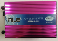 Qualtiy Inverter