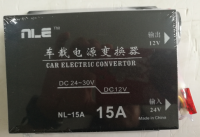 Power Converter (NL-15A)