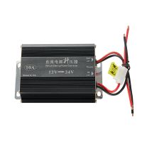 10A Power Converter