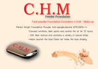 Powder Foundation  - Quality is equal to counter brand. of Thailand