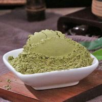 GREEN PERILLA POWDER / CLEANLY DRIED / VEGAN