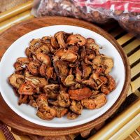 NATURAL DRIED DOCYNIA / NON-GMO / CLEANLY