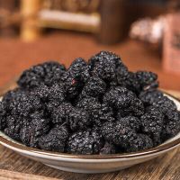 SOFT DRIED MULBERRIES / 100% FRUIT / VEGAN