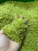 SWEET RICE FLAKES / CLEAN LABEL / PLANT
