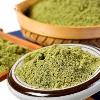 RAMIE DETOX POWDER / GUT SUPPORT / PLANT