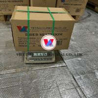 DRIED LEG SHIITAKE MUSHROOM / NATURALLY RICH