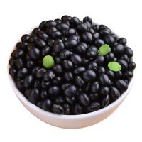 PREMIUM BLACK BEANS WITH GREEN INTERIOR