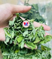 VIETNAM DRIED SWEET LEAF / CLEAN HANDLING