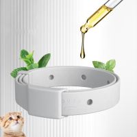 NATURAL SCENT COLLAR FOR PETS / ESSENTIAL