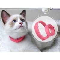 AROMATIC PET NECKBAND / PLANT-BASED SCENT