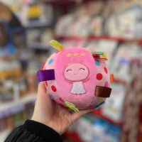 AROMA PET CUDDLE TOY / PLANT EXTRACT