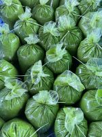 CLEAN LABEL FROZEN LEAVES / CASSAVA ESCULENTA