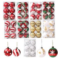 METALLIC FINISH CHRISTMAS TREE BAUBLES / VARIOUS