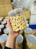 NATURAL DRIED CASHEW | HIGH GRADE | FOR