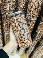 DRIED RAW CASHEWS | EXPORT STANDARD | CLEANED