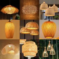 PREMIUM BAMBOO AND RATTAN LAMP HANDMADE