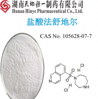 Fasudil hydrochloride/Ch.P standard