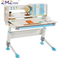 2M2KIDS Knight Adjustable Kids Study Desk