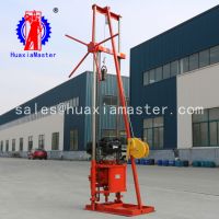 QZ-2CS gasoline engine sampling drilling rig