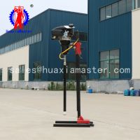 BXZ-2L vertical backpack core drilling rig