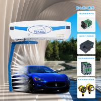 Automatic Touch-Free Vehicle Wash machine for Car Wash Machine