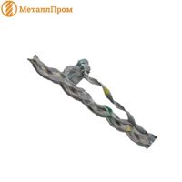 Guy grip for ADSS/OPGW 25 kN total load