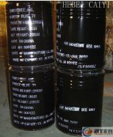 Direct Blue 71 Direct Fast Blue