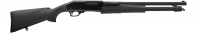 ARMSTAR P2 PUMP ACTION SHOTGUN