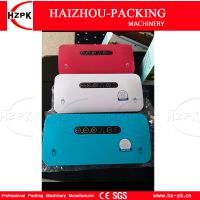 Household vacuum packing machine