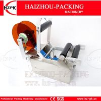 Semi Automatic Round Bottle Labeling Machine