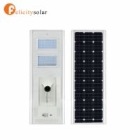 solar street light 40W 100W 