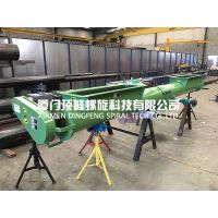 Spiral conveyor, screw conveyor