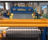 Slitting machine