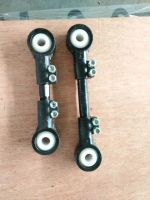 Adjustable torque arm