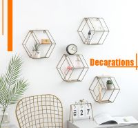 Geometry Matel Wall Shelves Rack ins